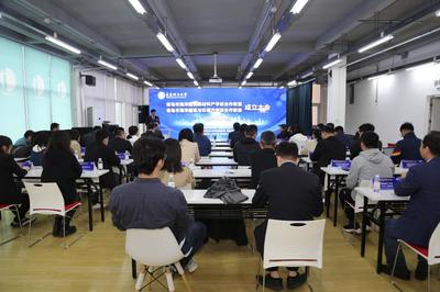 &ldquo;青島市海洋建筑新材料產(chǎn)學(xué)研合作聯(lián)盟&rdquo;&ldquo;青島市海洋建筑與環(huán)境產(chǎn)學(xué)研合作聯(lián)盟&rdquo;成立大會(huì)在我校舉行