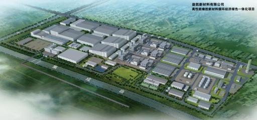 市委書記揭牌，又一專業(yè)園區(qū)投入運(yùn)營(yíng)！青島構(gòu)建新興產(chǎn)業(yè)“園”動(dòng)力