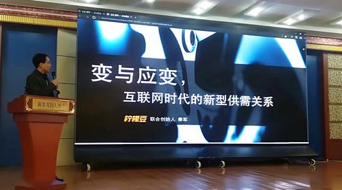 2017青島家電電子供需采洽會 300余家企業齊聚島城，達成50余項合作意向，助推新材料產業發展